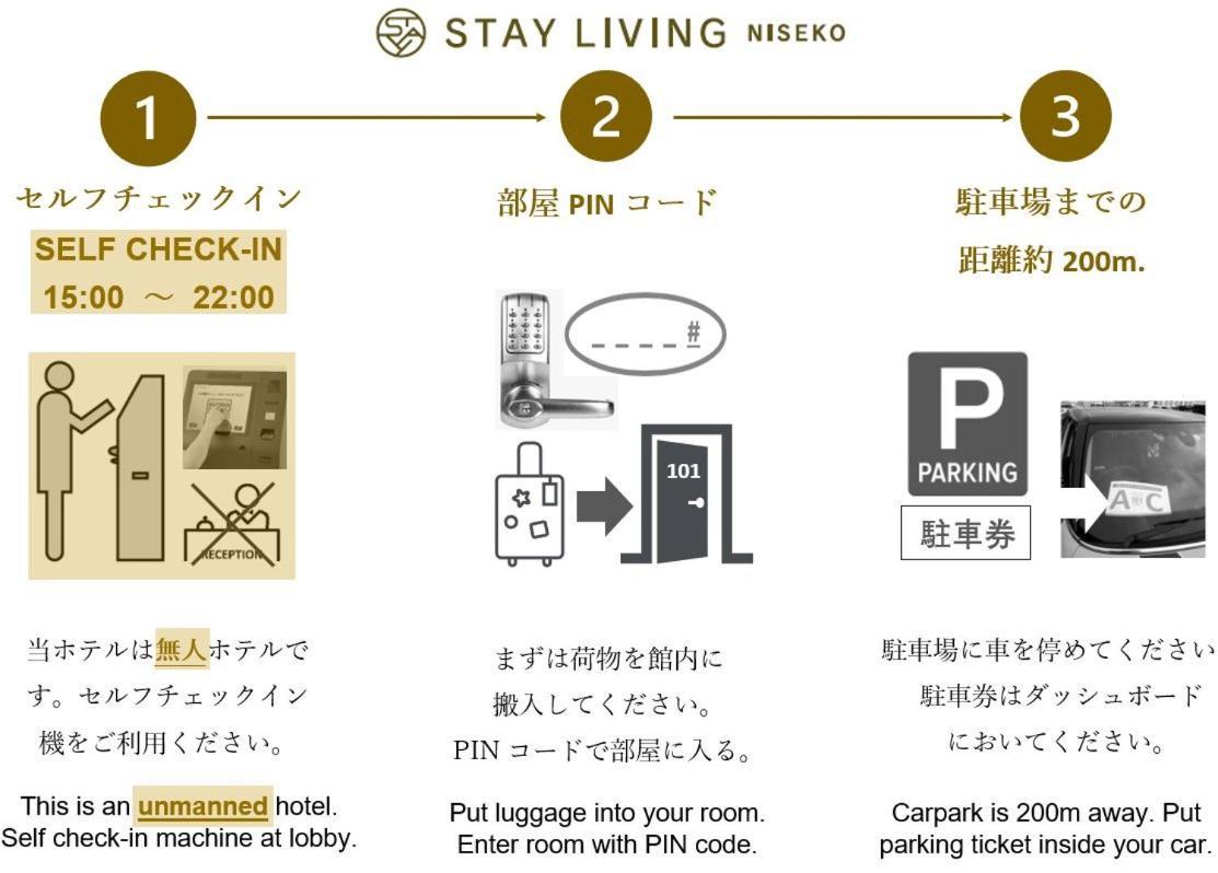 Stay Living Нисэко Экстерьер фото
